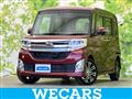 2016 Daihatsu Tanto