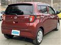 2024 Daihatsu Mira