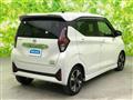 2025 Nissan Nissan Others