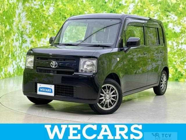 2015 Toyota Toyota Others