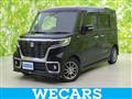 2019 Suzuki Suzuki Others