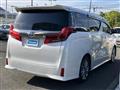 2023 Toyota Alphard G