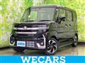 2026 Suzuki Suzuki Others