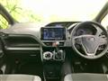 2020 Toyota Noah