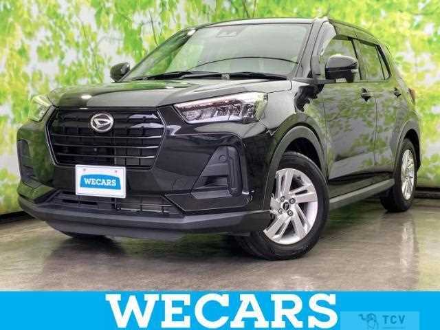 2023 Daihatsu Rocky