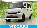 2023 Toyota Townace Van