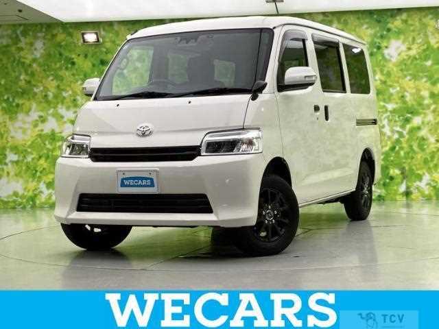 2023 Toyota Townace Van