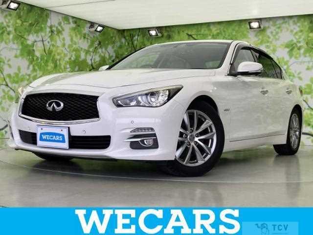 2015 Nissan Skyline