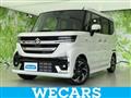 2026 Suzuki Suzuki Others