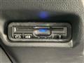 2017 Honda Fit Hybrid