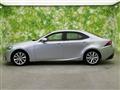2013 Lexus IS