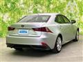 2013 Lexus IS