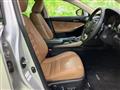 2013 Lexus IS