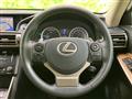 2013 Lexus IS