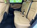 2024 Nissan X-Trail