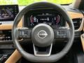 2024 Nissan X-Trail