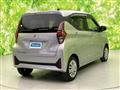 2024 Mitsubishi eK Wagon