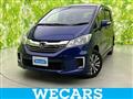 2015 Honda Freed