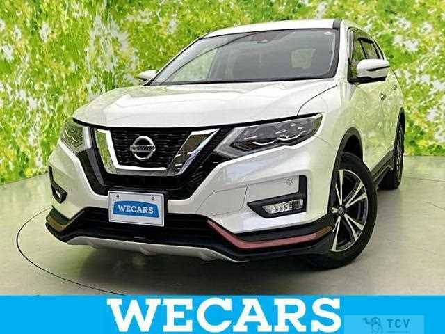 2018 Nissan X-Trail