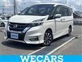 2019 Nissan Serena