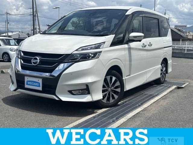2019 Nissan Serena