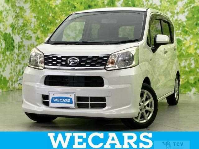 2015 Daihatsu Move