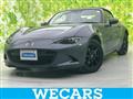 2020 Mazda Roadster