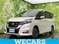 2018 Nissan Serena