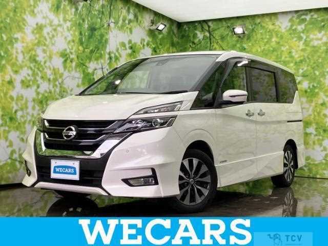 2018 Nissan Serena