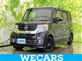 2017 Honda N BOX