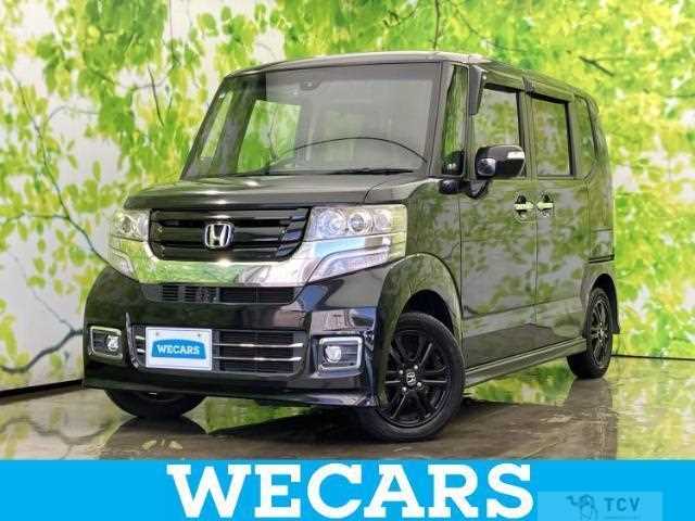 2017 Honda N BOX
