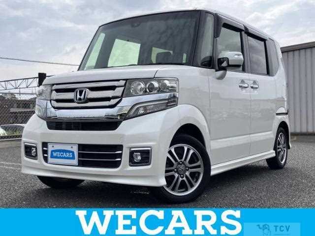 2017 Honda N BOX