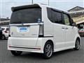 2017 Honda N BOX