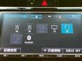 2017 Toyota Harrier Hybrid