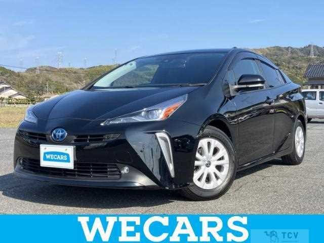 2021 Toyota Prius