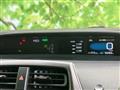2022 Toyota Prius
