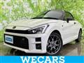2020 Daihatsu Copen
