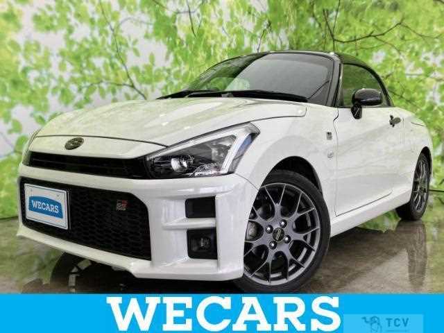 2020 Daihatsu Copen