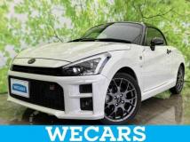2020 Daihatsu Copen