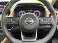 2023 Nissan X-Trail