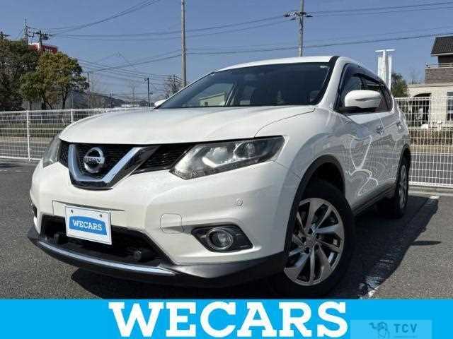 2017 Nissan X-Trail