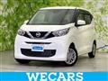 2022 Nissan Nissan Others