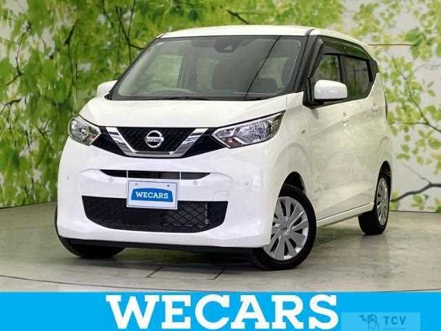 2022 Nissan Nissan Others