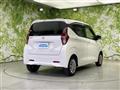 2022 Nissan Nissan Others