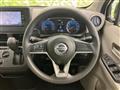 2022 Nissan Nissan Others