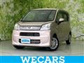 2023 Daihatsu Move