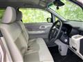 2023 Daihatsu Move