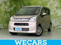 2023 Daihatsu Move
