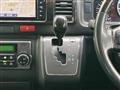 2022 Toyota Hiace Van