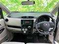 2015 Nissan Nissan Others